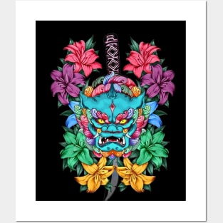 Japanese Foo Dog Posters and Art